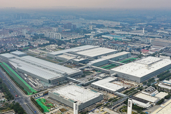 Линьи Cosmic Connection Group Co., Ltd.